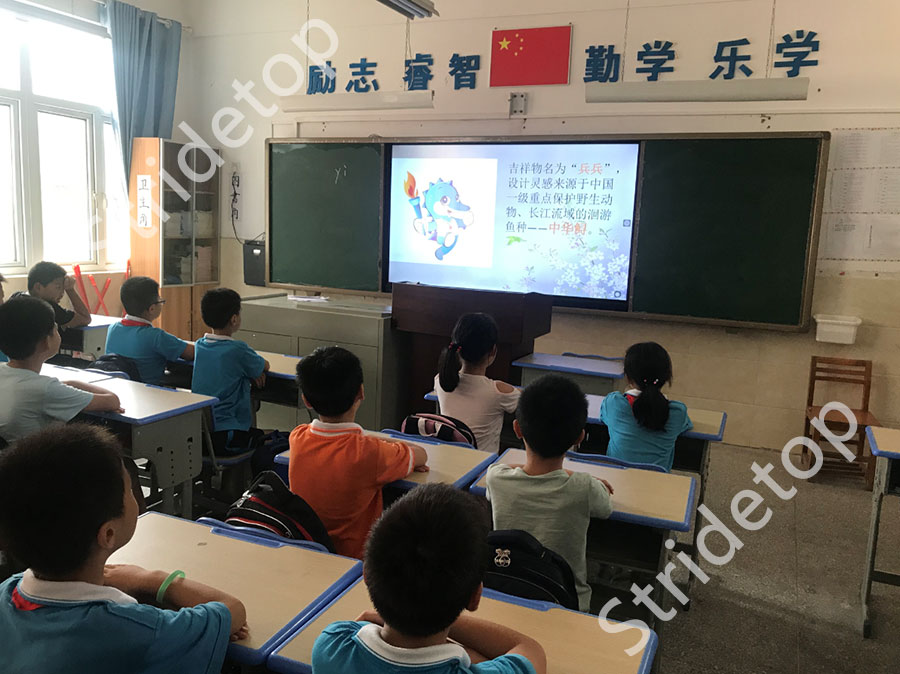 武汉九游J9集团科技---智能触控终端配备在东西湖凌云小学