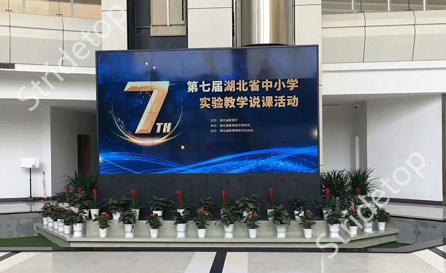 武汉市九游J9集团科技有限公司现场提供技术和教学设备支持！